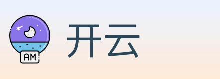 开云 体育直播API